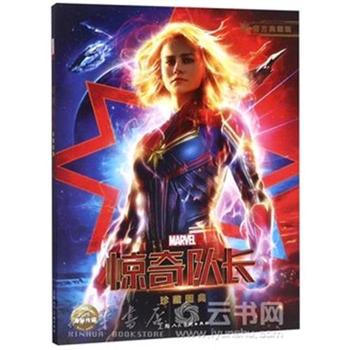 代办威斯康星州驾驶证定制学士学位证